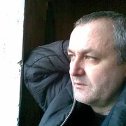 ���������� �������, ���� ������� ���� ����, 59 ���, ������������ ��� ������, ����� � ���������