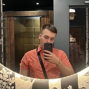  ,   Alex, 19 ,   ,   