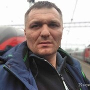 ���������� �����������, ���� ������� ������, 44 ����, ������������ ��� ������, ����� � ���������, c�������� ���������, ���������