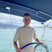 ���������� ������, ���� ������� ������, 32 ����, ������������ ��� ������, ����� � ���������, c�������� ���������, ���������