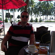 ���������� ������, ���� ������� ����, 42 ����, ������������ ��� ������