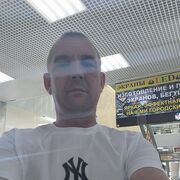 ���������� ������, ������� ����, 41