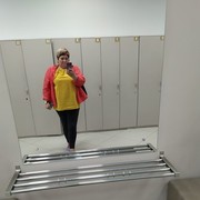 ���������� �����������, ���� ������� �������, 45 ���, ������������ ��� ������, ����� � ���������, c�������� ���������