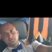  ,   Roman, 36 ,  