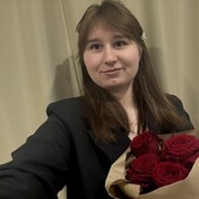 ���������� �����, �����