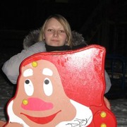 ���������� �����, ���� ������� ����, 39 ���, ������������ ��� ����� � ���������, c�������� ���������