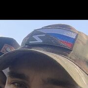 ���������� ���, ���� ������� ������, 36 ���, ������������ ��� ������, ����� � ���������, c�������� ���������