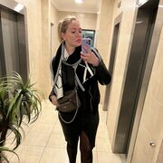 ���������� ������, ���� ������� ���, 37 ���, ������������ ��� ������, ����� � ���������