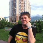 ���������� ������, ���� ������� ������, 38 ���, ������������ ��� ������, ����� � ���������, c�������� ���������