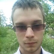 ���������� ��������, ���� ������� �������, 29 ���, ������������ ��� ������, ����� � ���������, c�������� ���������, ���������