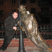  ,   Maikl, 43 ,  