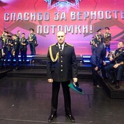 ���������� ������, ���� ������� �����, 38 ���, ������������ ��� c�������� ���������