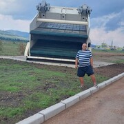 ���������� ������, ���� ������� �������, 45 ���, ������������ ��� ������, ����� � ���������, c�������� ���������, ���������