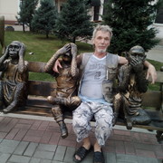  ,   , 57 ,     , c 