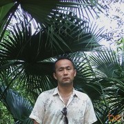  Yiwu,  , 53