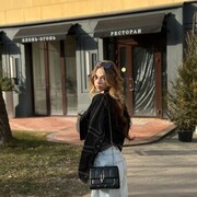  --,   , 23 ,     , c 