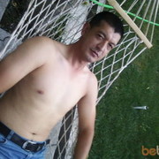  ,   Oybek75, 50 ,   