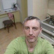  ,   Constantin, 43 ,   