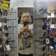  ,   , 59 ,   ,   , c , 