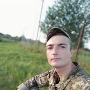 ���������� ���������, ���� ������� �����, 29 ���, ������������ ��� ������, ����� � ���������, c�������� ���������