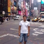 ���������� ������, ���� ������� �����, 39 ���, ������������ ��� ������, ����� � ���������