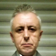 ���������� ������� ���, ���� ������� �������, 44 ����, ������������ ��� ����� � ���������, c�������� ���������