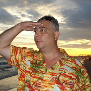 ���������� ����, ���� ������� �������, 53 ����, ������������ ��� ����� � ���������, c�������� ���������