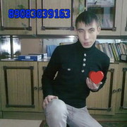  ,   , 32 ,     , c 