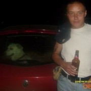 ���������� �����-���������, ���� ������� ������, 37 ���, ������������ ��� ������, ����� � ���������, c�������� ���������