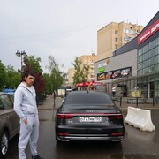  ,   Daler, 37 ,   ,   