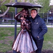  ,   Adik, 43 ,   ,   , c , 