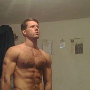 ���������� ������ ���, ���� ������� ����, 43 ����, ������������ ��� ����� � ���������, c�������� ���������