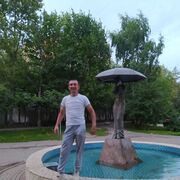 ���������� ������, ���� ������� ����, 39 ���, ������������ ��� ����� � ���������, c�������� ���������