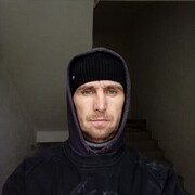 ���������� ���������, ���� ������� �������, 44 ����, ������������ ��� ������, ����� � ���������