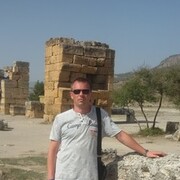 ���������� �������, ���� ������� ������, 45 ���, ������������ ��� ����� � ���������, c�������� ���������