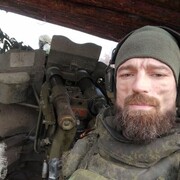 ���������� ������������, ���� ������� �����, 41 ���, ������������ ��� ������, ����� � ���������, c�������� ���������