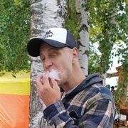 ���������� �������, ���� ������� �����, 38 ���, ������������ ��� c�������� ���������