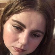 ���������� �����, �����