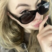 ���������� �����, ����