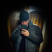 ���������� ���������, ���� ������� ����, 44 ����, ������������ ��� ������, ����� � ���������, ���������