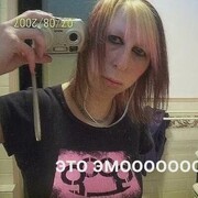 ���������� ������, ���� ������� ���������, 35 ���, ������������ ��� ������, ����� � ���������