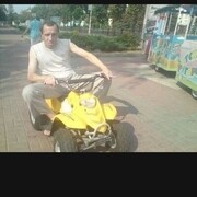  Patchogue,  , 26