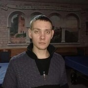 ���������� ����������, ������� ���������, 38