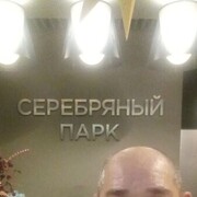  -,   , 57 ,   ,   