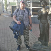 ���������� ����, ���� ������� ������, 44 ����, ������������ ��� ������, ����� � ���������