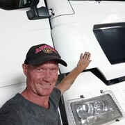 ���������� ����������, ���� ������� ������, 44 ����, ������������ ��� ������, ����� � ���������