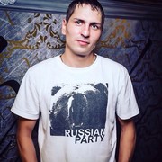 ���������� �������, ���� ������� �������, 33 ����, ������������ ��� ������, ����� � ���������, c�������� ���������, ���������