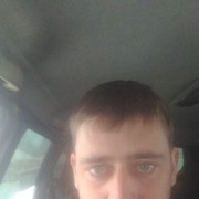 ���������� ������������, ���� ������� ����, 38 ���, ������������ ��� ������, ����� � ���������, c�������� ���������