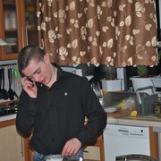 ���������� �������, ���� ������� ����������, 31 ���, ������������ ��� ������, ����� � ���������, c�������� ���������