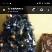 ,   , 44 ,   c 